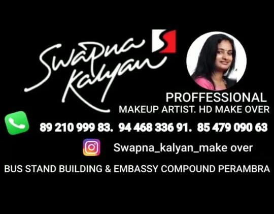 SWAPNA KALYAN BEAUTY PARLOUR PERAMBRA